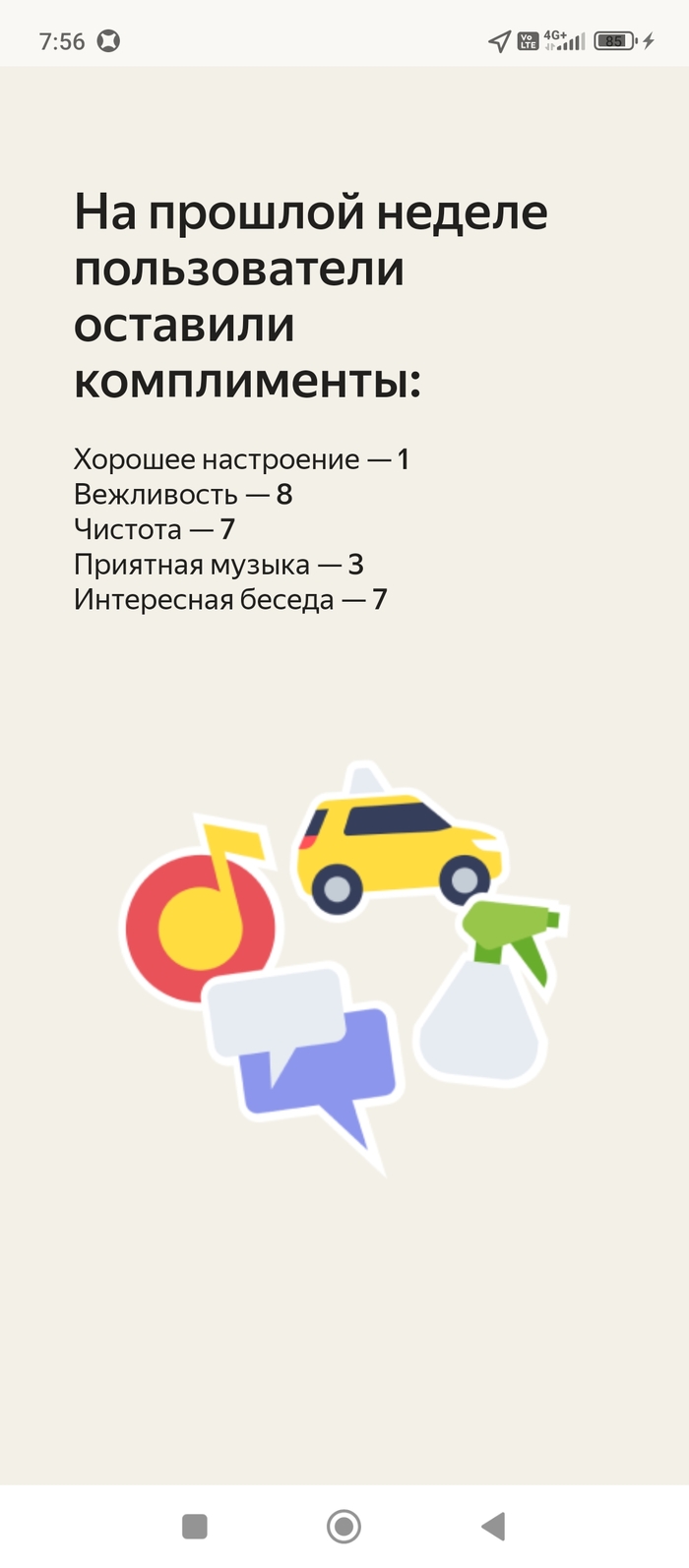      , , , , , , , , 