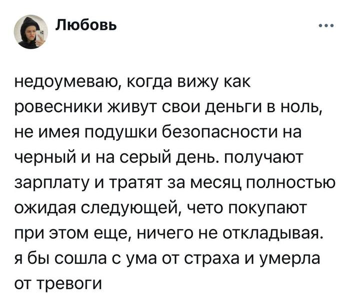 -      , ,  , ,  , X (Twitter), , Telegram ()