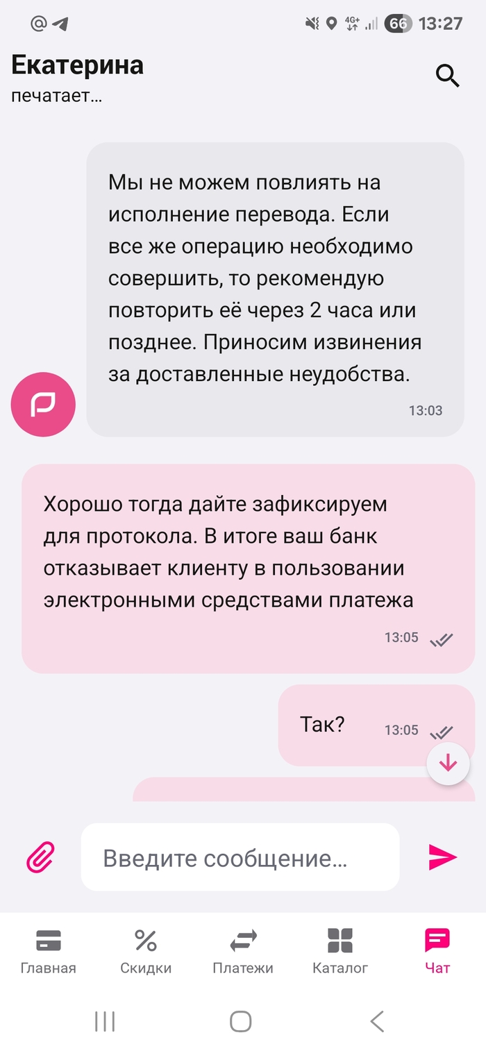     ...     , , 