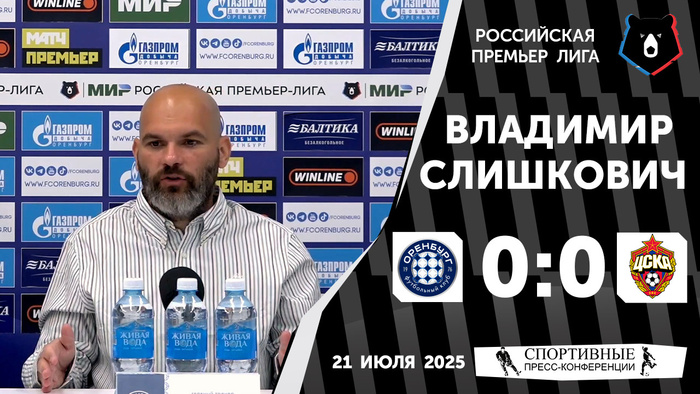  .  0:0 . . 1 .  21  2025