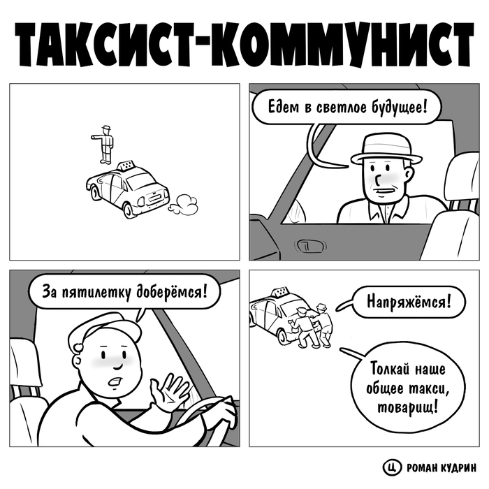 - , , , , , , , 