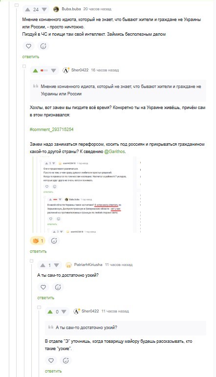    ""   ,   , , , , , 