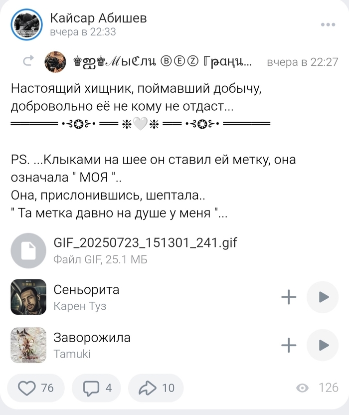     , , 