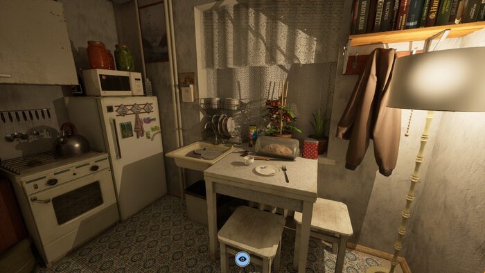 Скриншот из игры