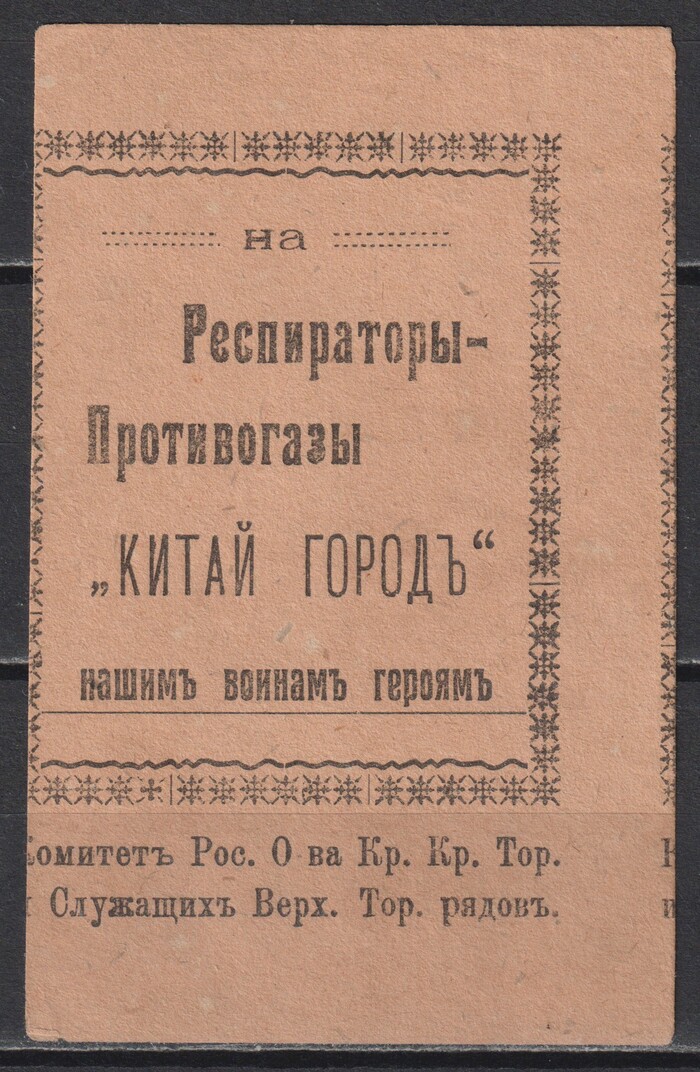    ( ).     ,  (), , 20 , , , 