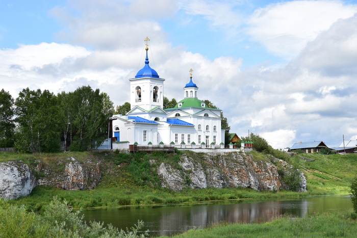 До новых встреч!