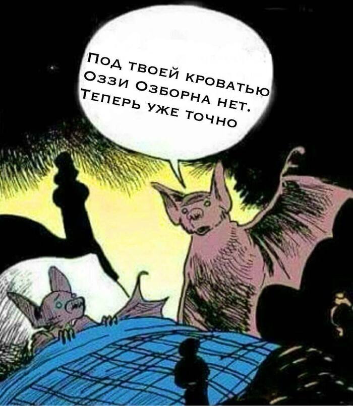      , ,  ,  