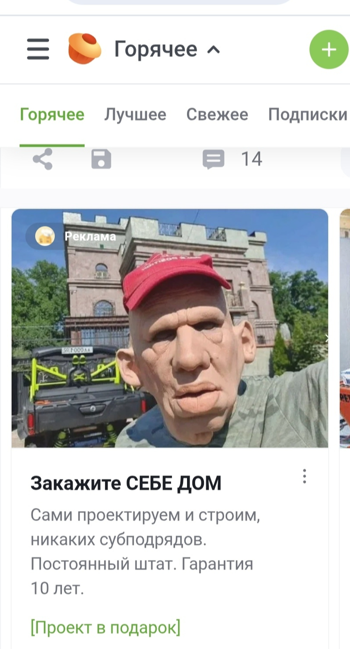   ! , , , , 
