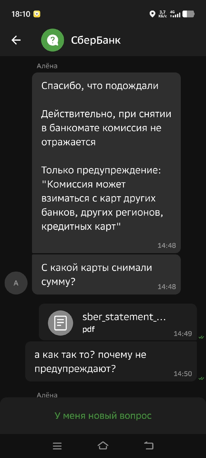       , , , , , 