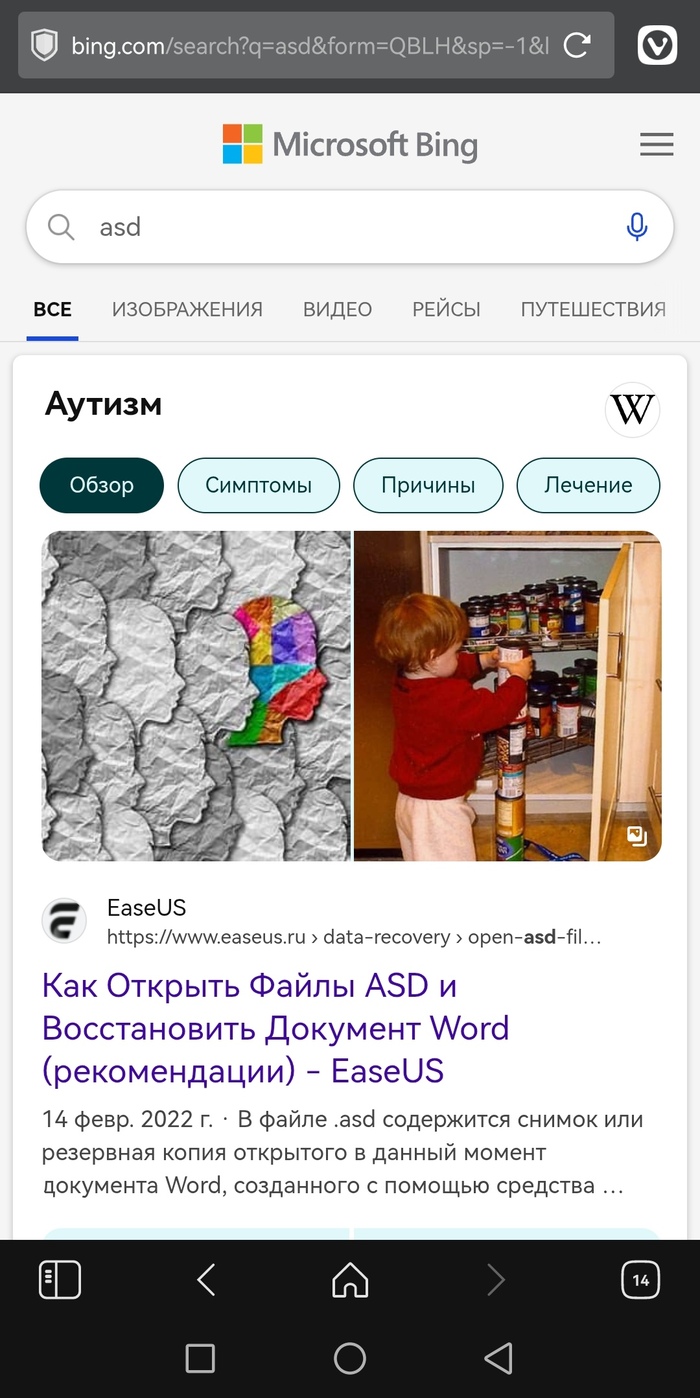   ,  , , ,  , , 