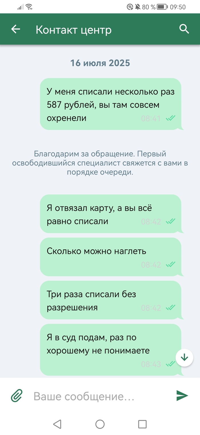 ,   ,       ,  , , , ,   , , 