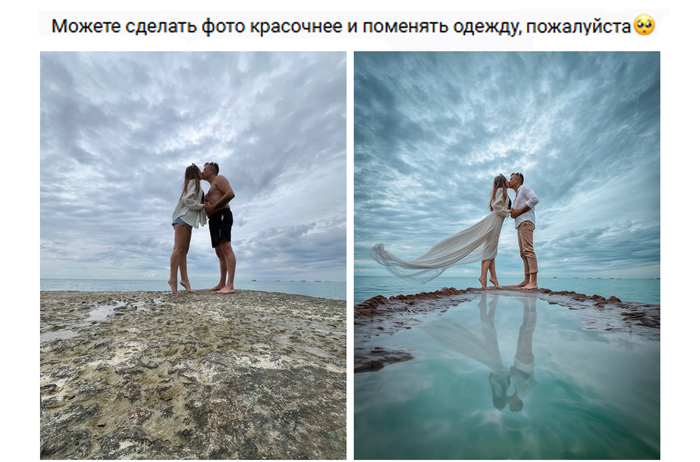   #4   , , Photoshop, 