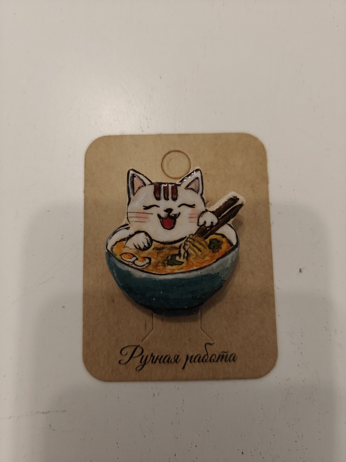 .    , , ,   ,  , , , , 