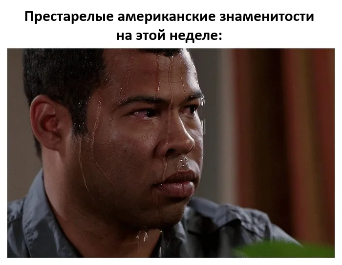    , , ,  ,  , Telegram ()