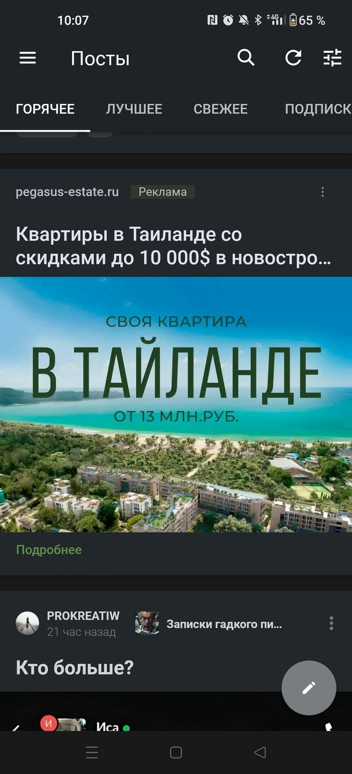       , , 