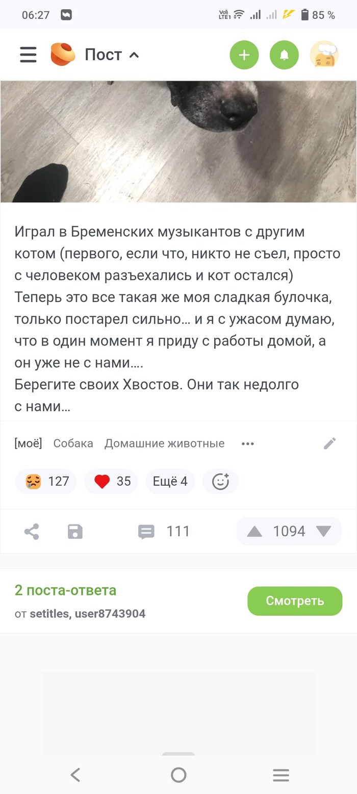    ,  ,  , , ,  ,  , ,  ,   