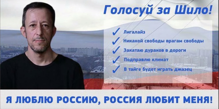 Ответ на пост «Если не Инстасамка, то кто?»