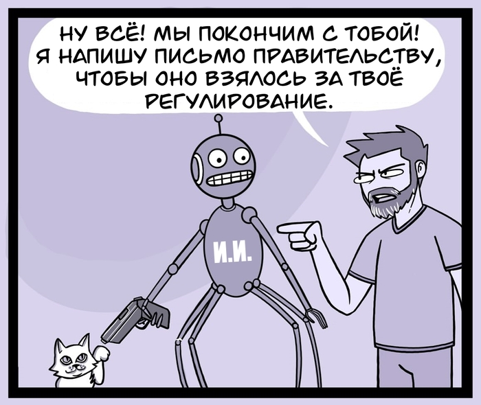    , , ,  , Gryzlock, 