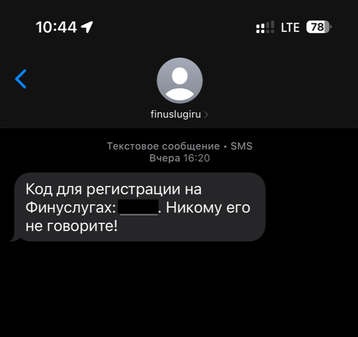  (?)   (  )  , , , , 