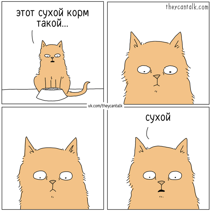   Theycantalk,  , , ,  , Telegram (),  ()