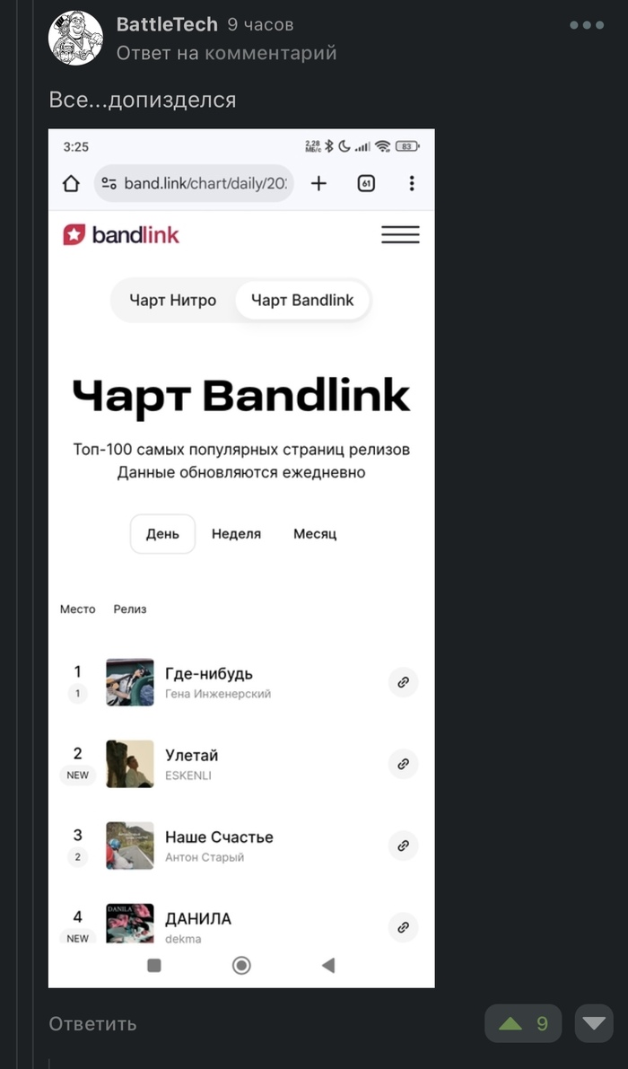  , ,   , , , , , , , , 