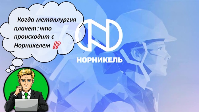   :     , ,   , , ,  , , , , 