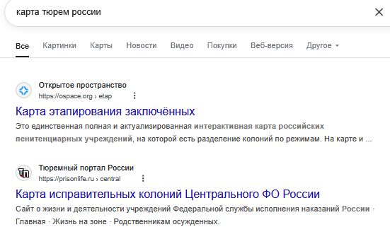     , , , , , , , ,  , , , ,   ,  