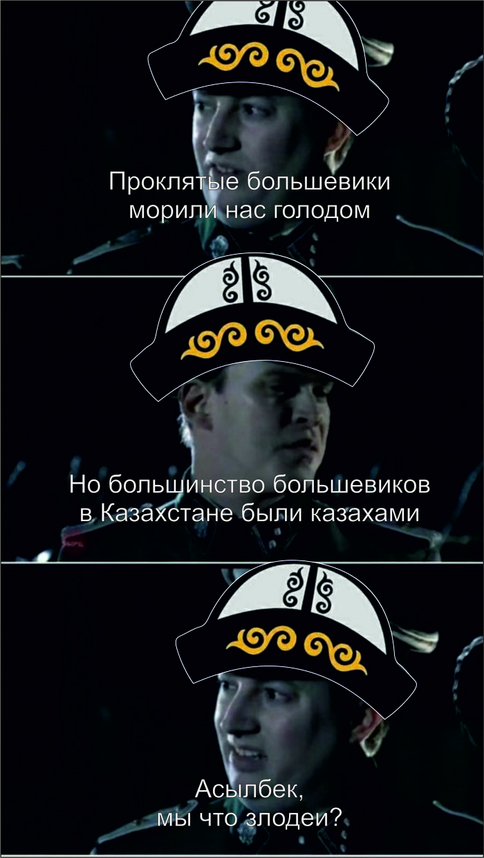     ? , , , , , 