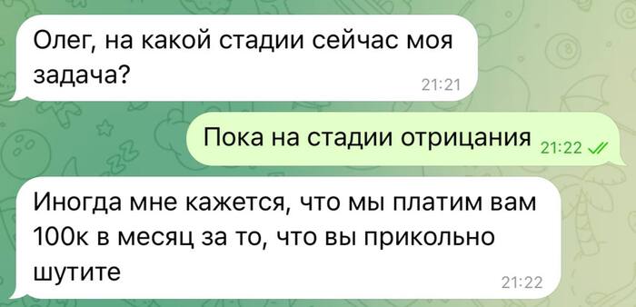      , , , , , Telegram (), 