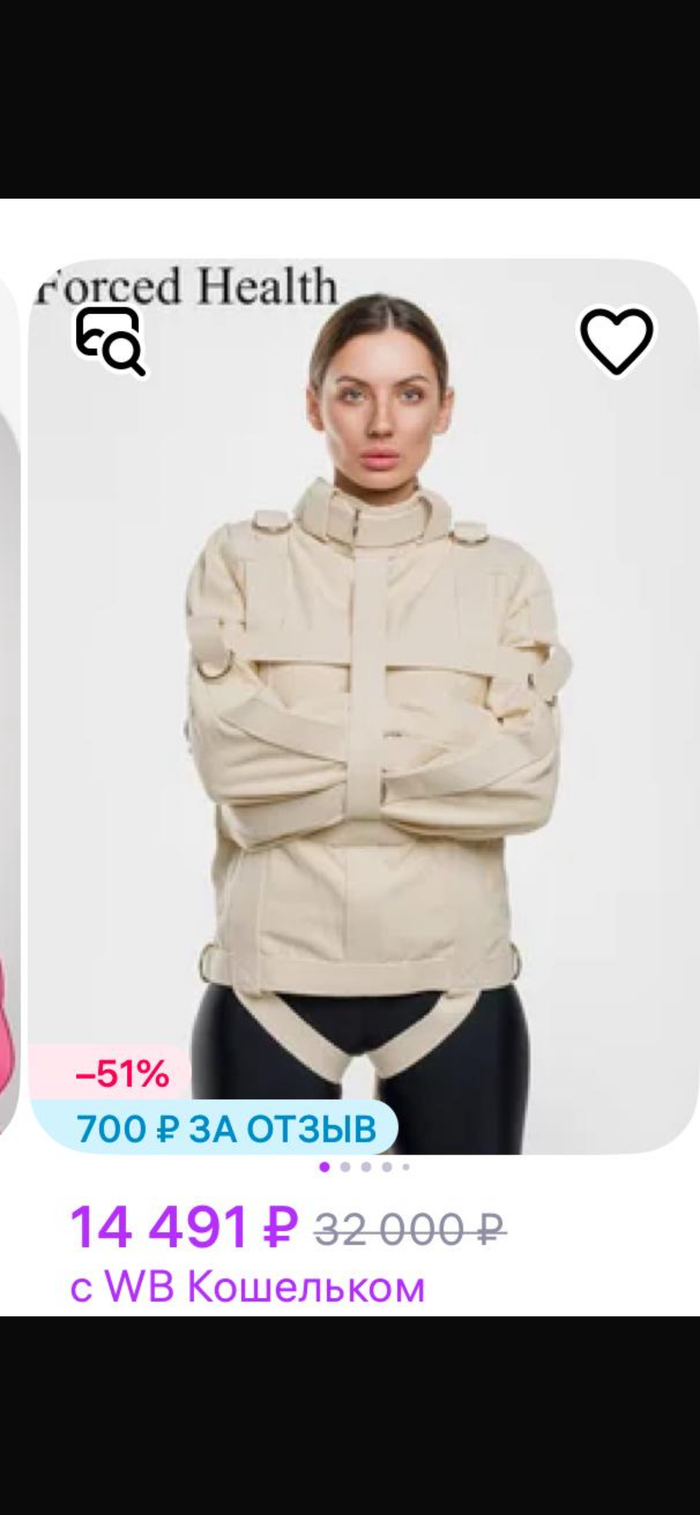 ����� ���������� � �������