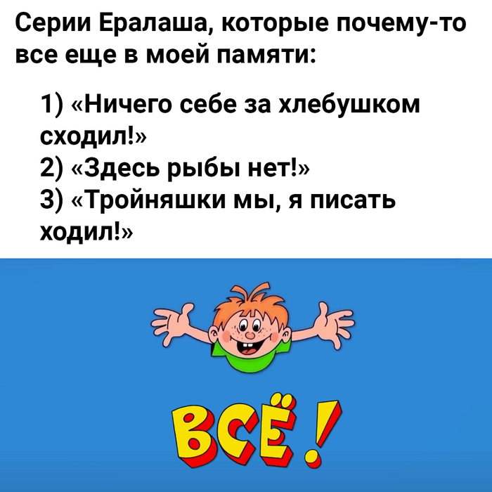    ,   , 