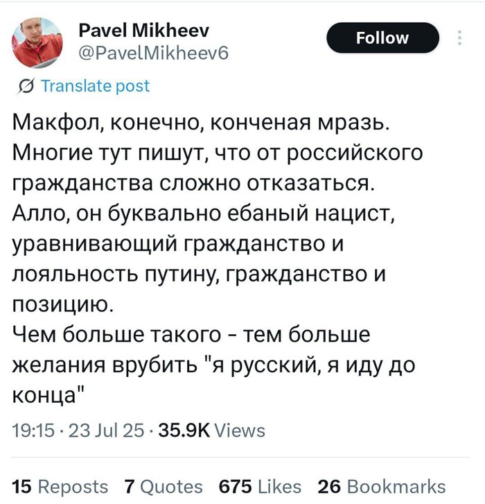   ... , X (Twitter), , , , ,  , , ,  , , , 