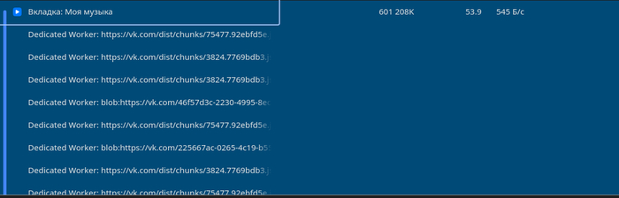     ,         ,  ,  , Linux, P2P, , 