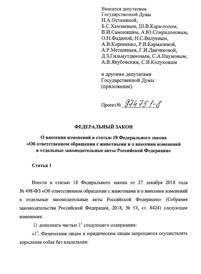     !     ,  , , , Telegram (), 