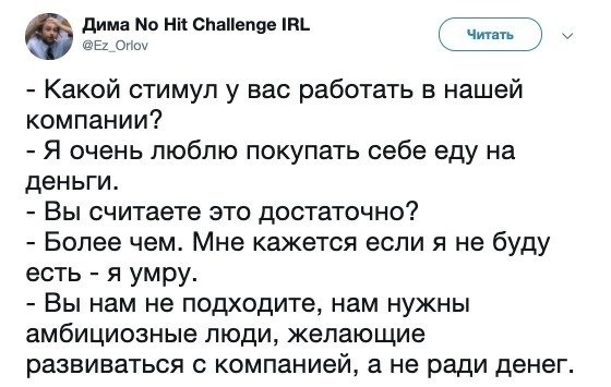     , , , X (Twitter)