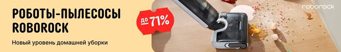      Roborock  AliExpress , AliExpress, ,  , -, , , Roborock,  , 