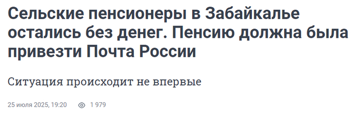        , , ,  , , , , , , , , 
