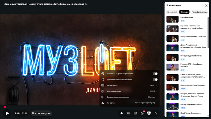 YouTube   ! YouTube, ,   , , 