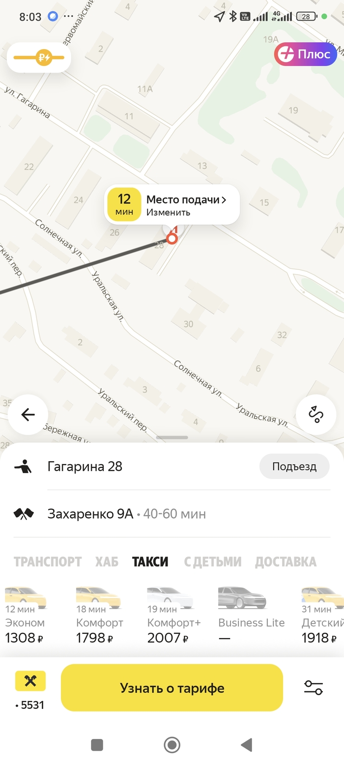  , 600   ,3     , ,  , , 