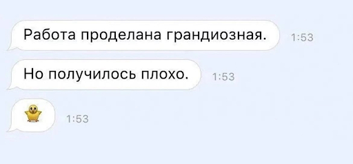   -     ChatGPT, , IT,  , , , , , ,  
