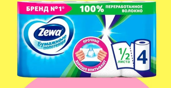   Goatse, Zewa
