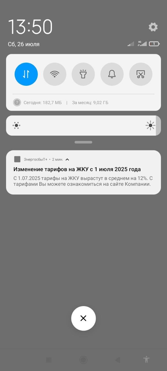  , , 