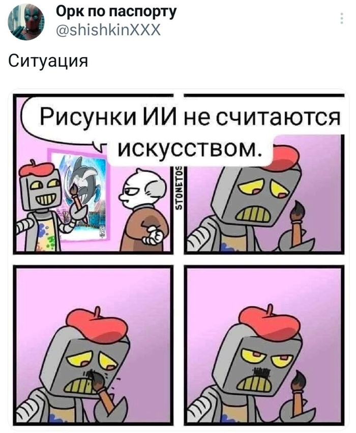        , ,   , , , ,  , 