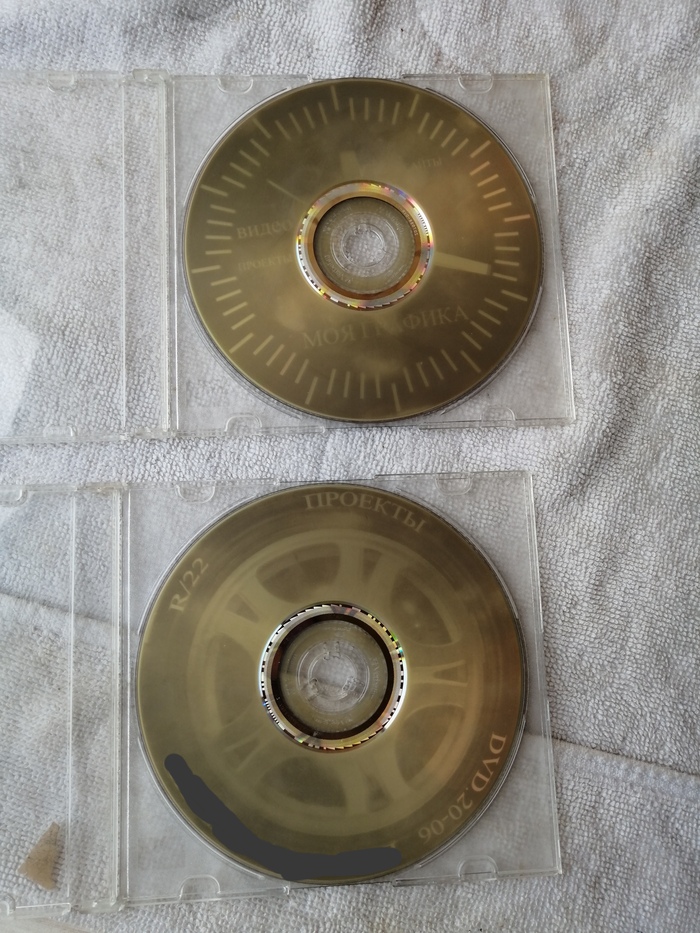        , ,   , , DVD, , , Dvd-,   