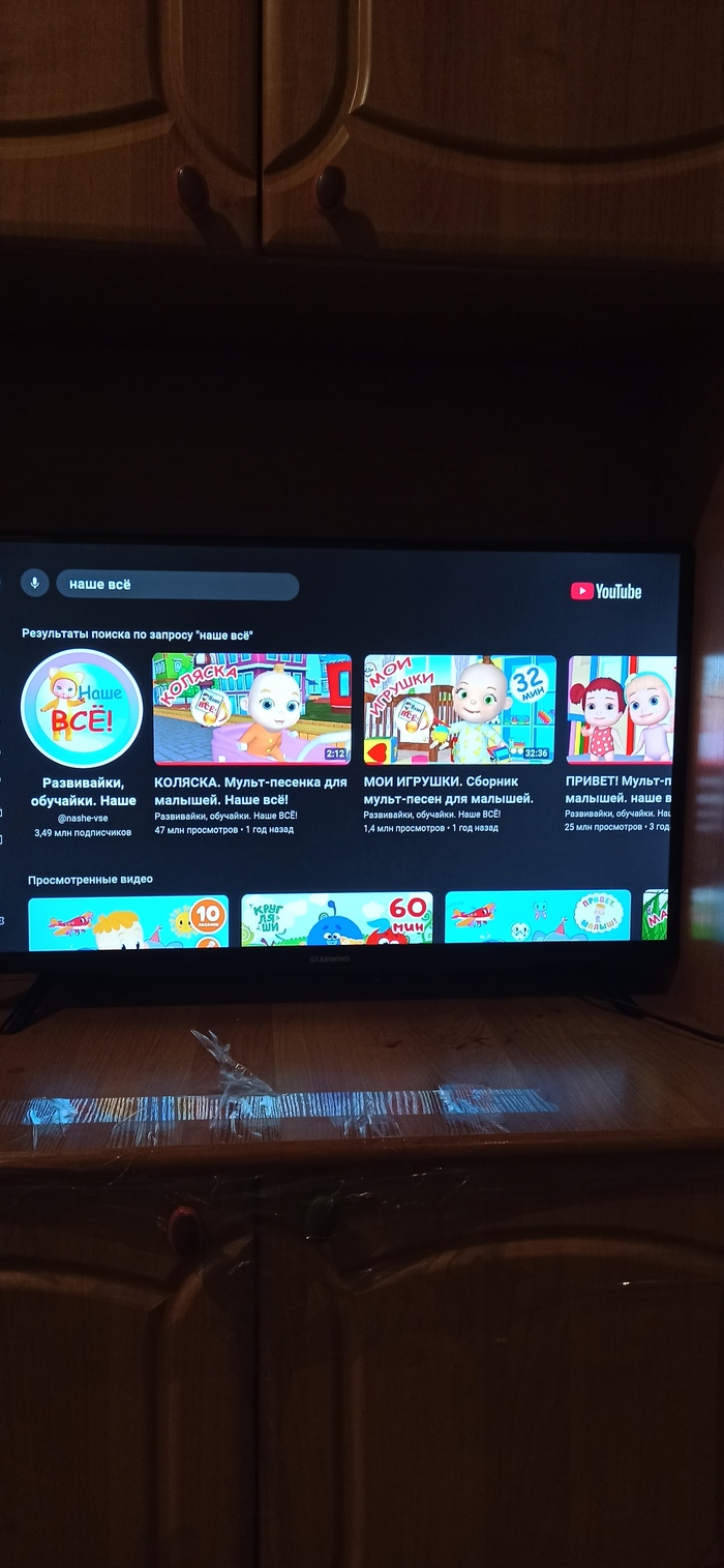       VPN, YouTube,  , ,  YouTube, 