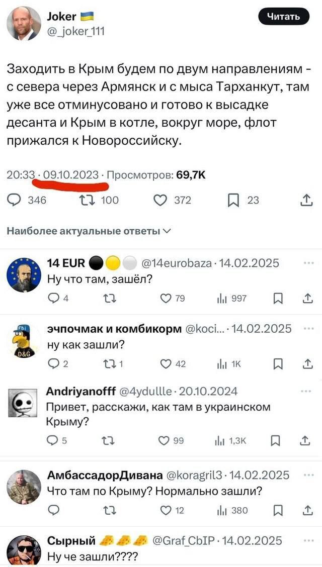   , , X (Twitter), , , , , , , , Fake News, 