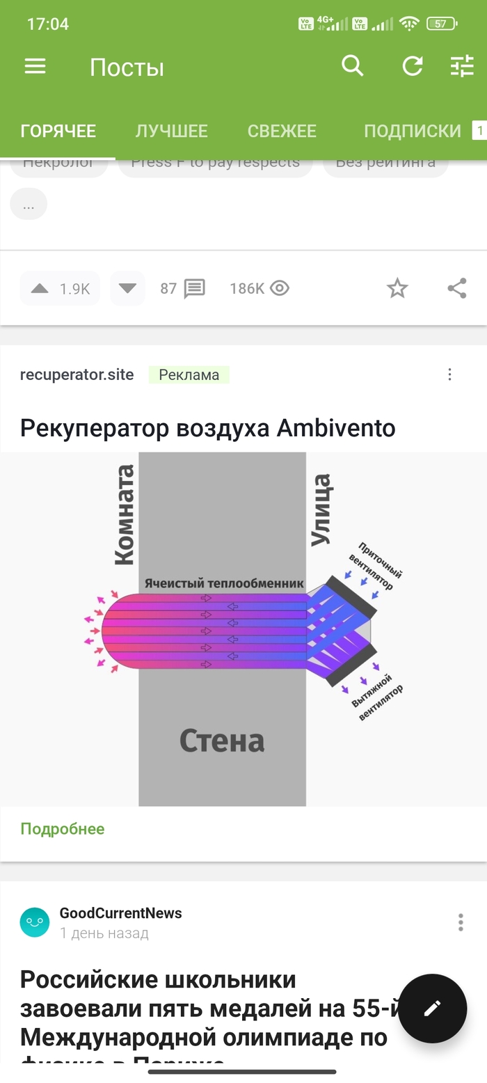  ,       ..   ,  , ,   , 