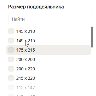 Pragma,      ,  , ,  , 