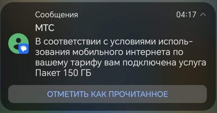    ""  150  , , , , ,  ,  