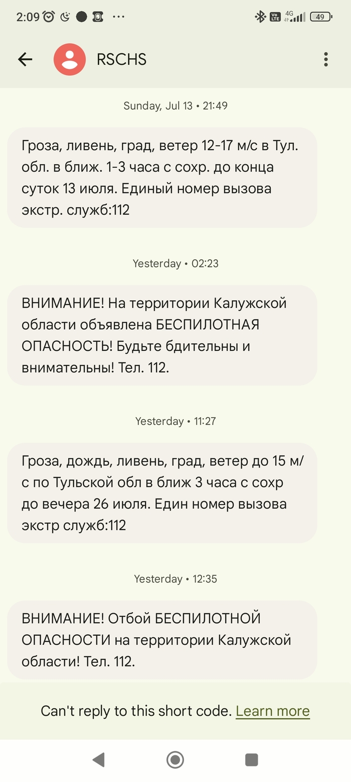    , , 